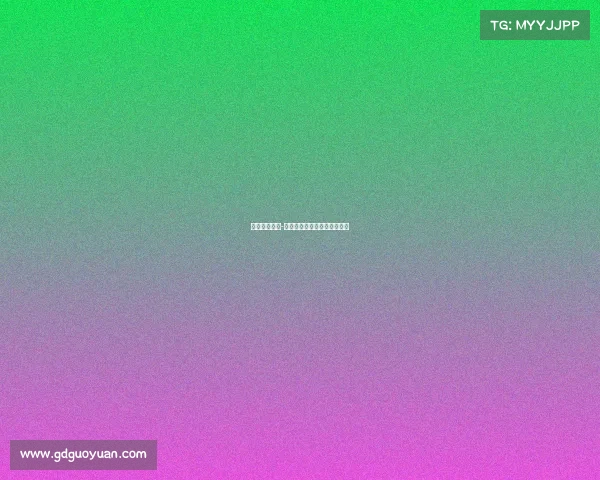 绿地科技集团-绿地集团跨界布局电竞新赛道